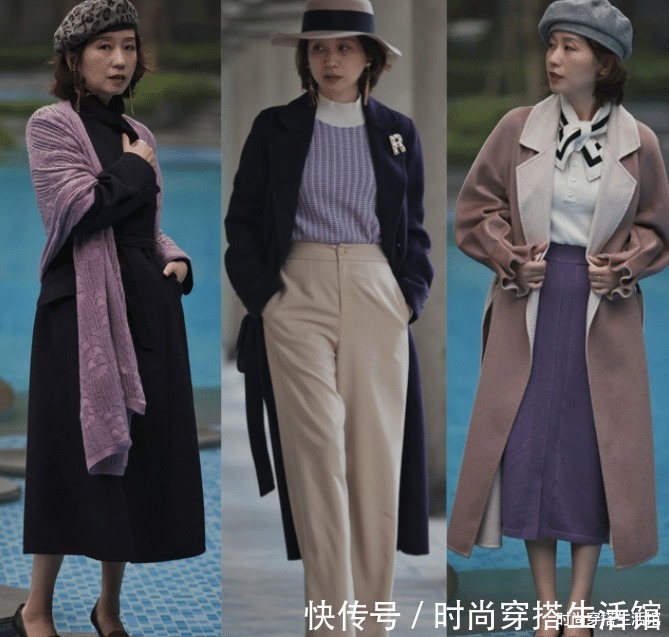 面料|中年女人秋天别穿一身黑,今年流行这样穿,时髦减龄还显气质