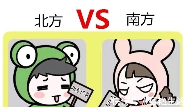 南北方|一个卫生间就把南北方差异展现得清清楚楚