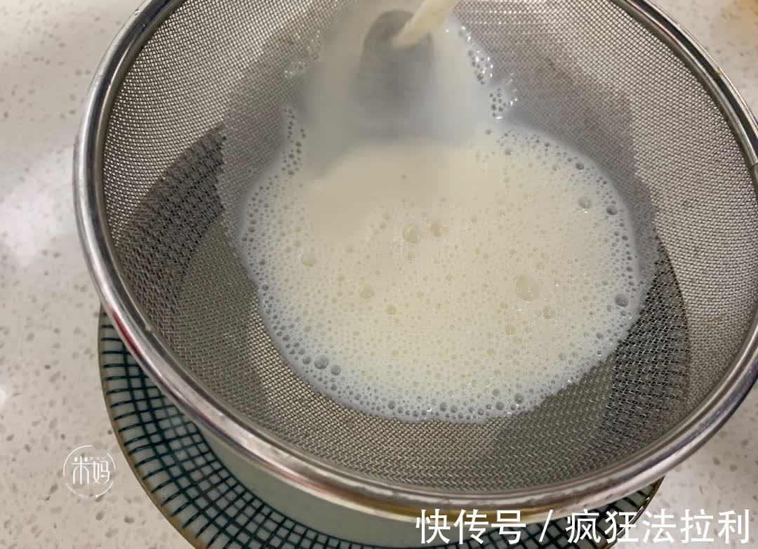 甜品|牛奶这样做,让你一口一口吃不停,比双皮奶好吃,比布丁香甜,赞