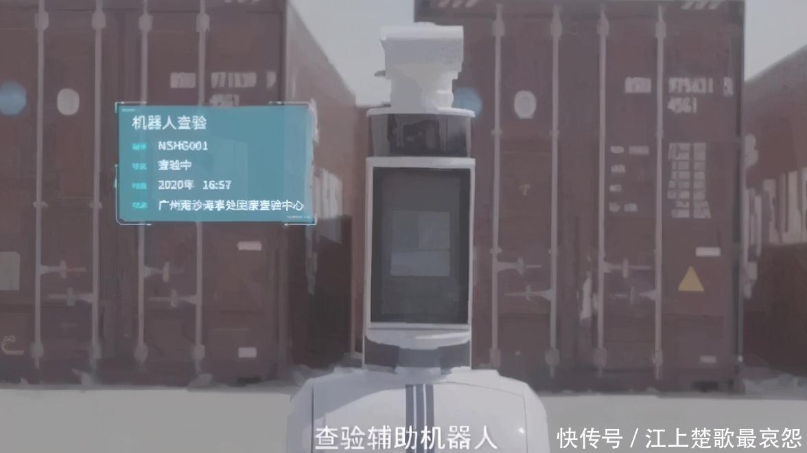 云从科技|全球首款人机协同操作系统,云从入选「世界互联网领先科技成果」