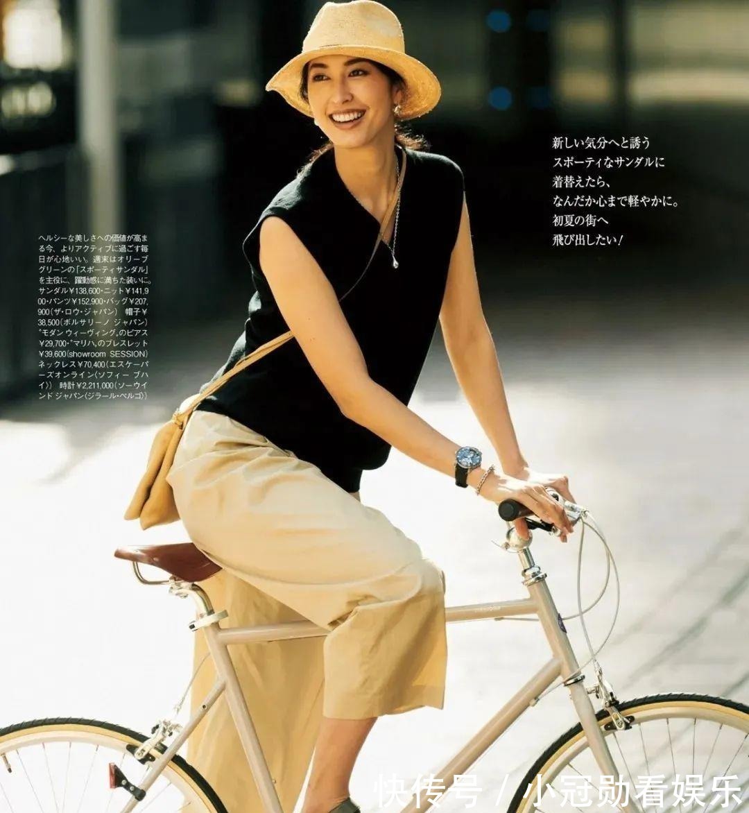 夏季|夏季的颜色搭配，跟着日杂学呀，清爽又优雅