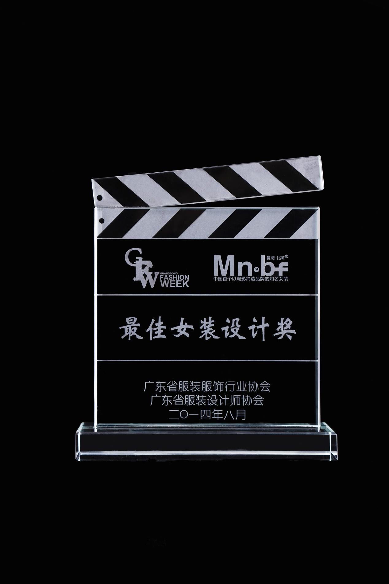 时装|品牌主理人林子琪：为中国原创时装发声