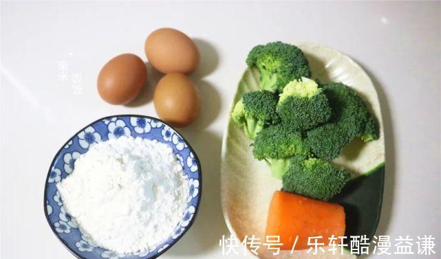 早餐不知吃什么，就做它吧，不发面不揉面，做法简单又好吃