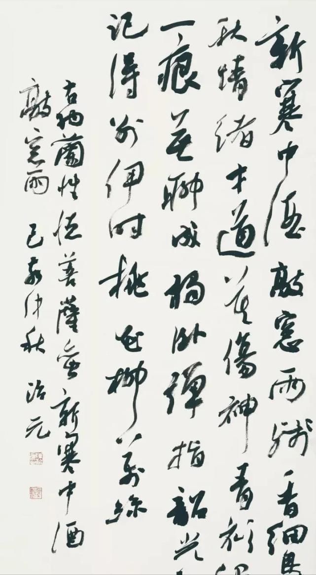 在线条!中书协理事陈治元行书古今相容,上追唐宋,下探明清,洒脱飘逸