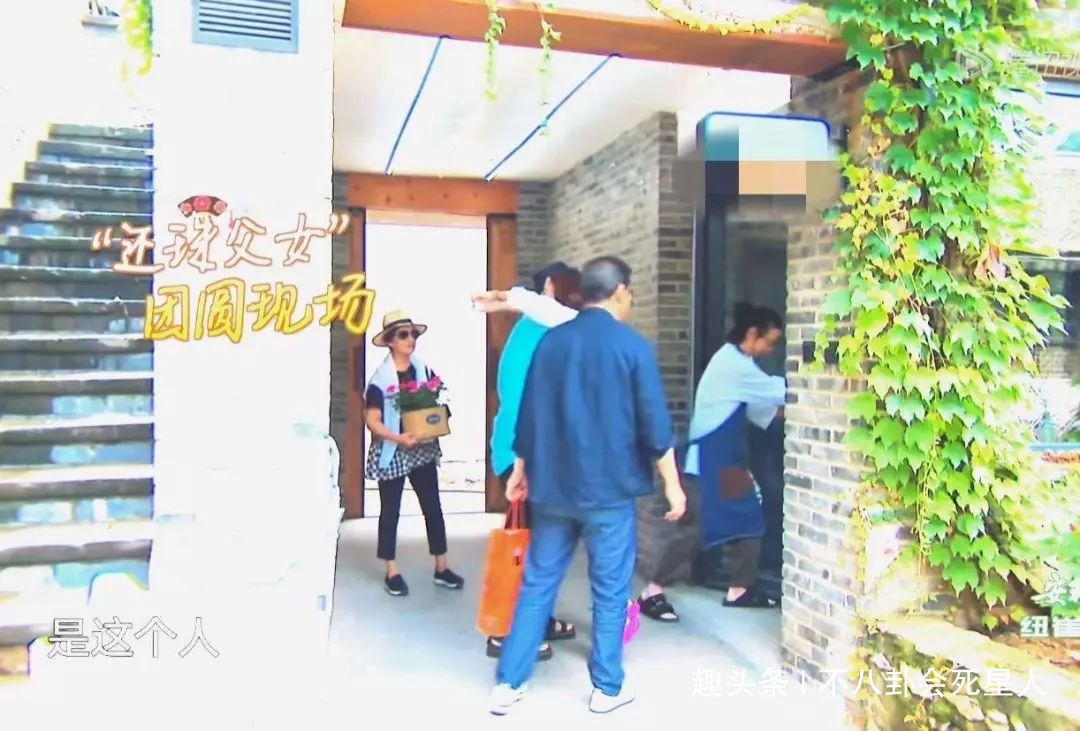 张铁林架子大全程坐着等吃不干活,对比张国立差距大