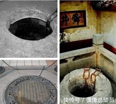 末端|世界上真的有龙?“锁龙井”铁链末端到底锁的什么?看完不敢相信