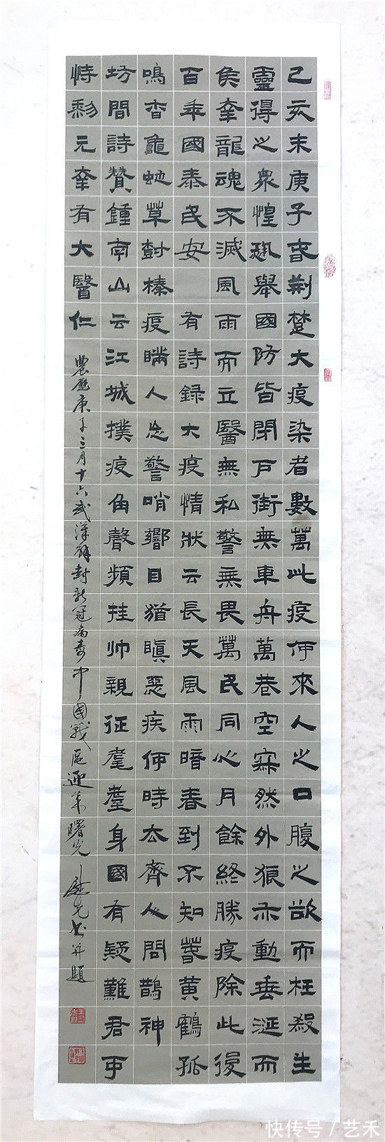 作品|文化部中艺卿云书画院副院长——王慰先作品欣赏