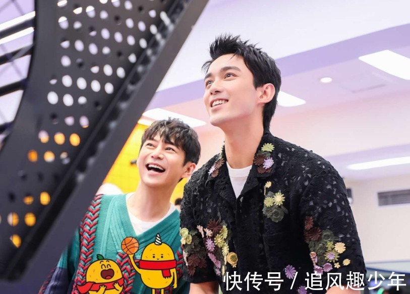 拜托了冰箱在哪里錄制呢?