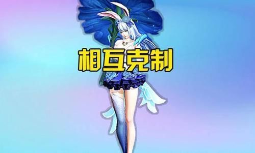 他俩|发育路英雄克制关系，狄仁杰克李元芳，虞姬克马可波罗，而他俩互相克制