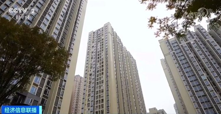 王蒙徽|租房者的福利来了！国家发话，限制租金涨幅