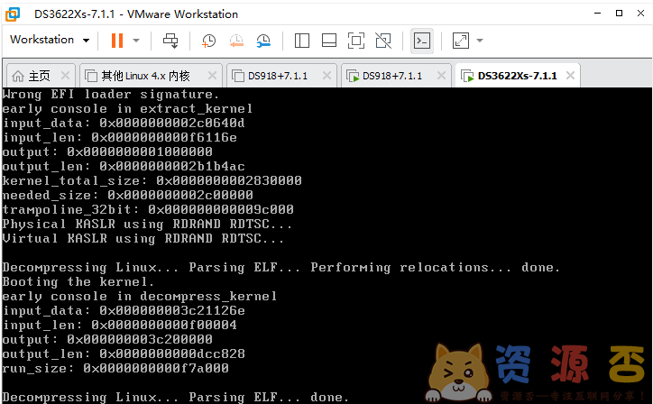 VMware虚拟机黑群晖7.1.1 RC(懒人包)