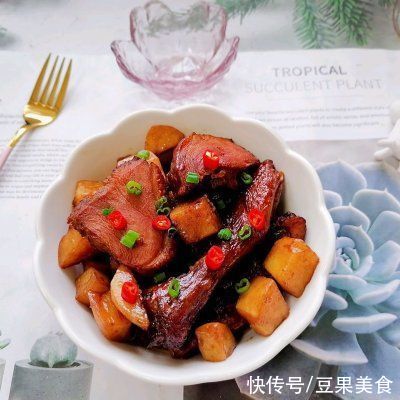 大厨教你做#精致一人食#土豆焖鸭,学会不用下馆子