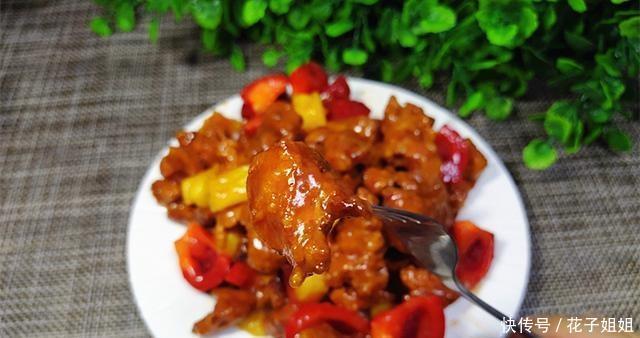 成本低|菠萝羊肉,成本低,时间短,主打风味正宗,分享我的特色