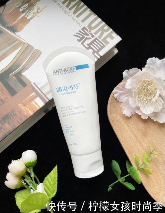 女孩|平价又好用的5款“洗面奶”，不紧绷不假滑，贫民窟女孩必备