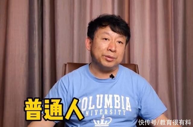 孩子|父母北大毕业，孩子却是“学渣”，辅导作业直发愁，网友：平衡了