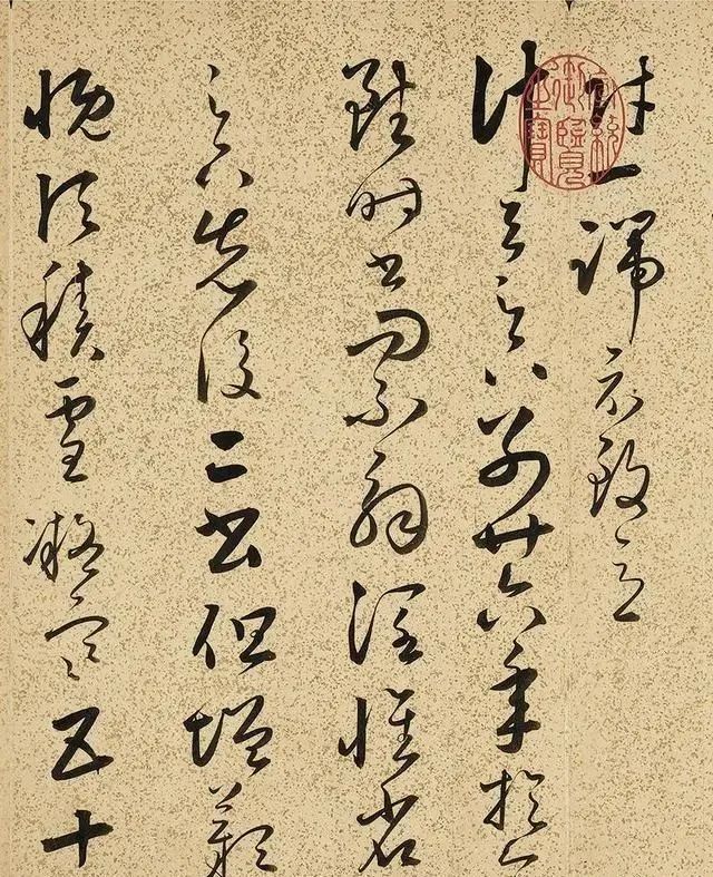 书法$王羲之生前留下的“草书秘笈”,被李世民整理出来,现存943个字