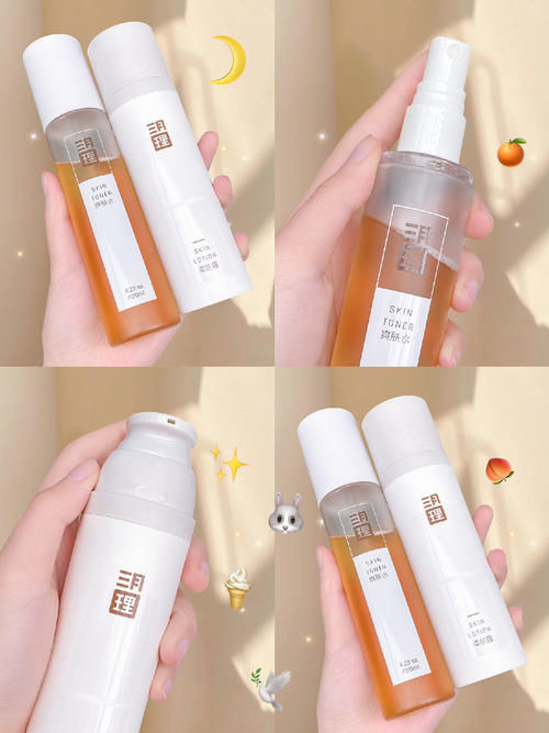 藏不住了，这些好物天天被舍友追着问，只要几块钱！