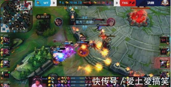 手游|英雄联盟手游传奇杯:WT战队拿到冠军,版本答案揭晓