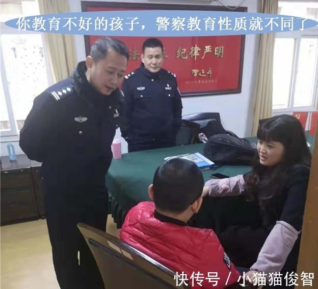 家长|不讲养德的父母最可怕,教育甩锅的做法更是令人发指