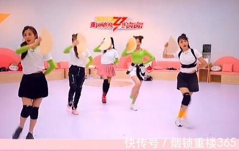 被淘汰|金莎在《乘风破浪的姐姐》里为啥被淘汰公演的时候出现重大失误