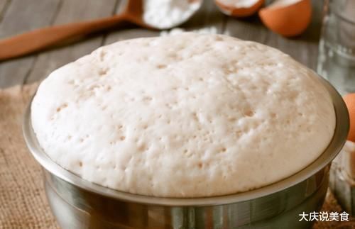 和面时再加1种料,无论做馒头还是包子,20分钟发满盆,香软蓬松