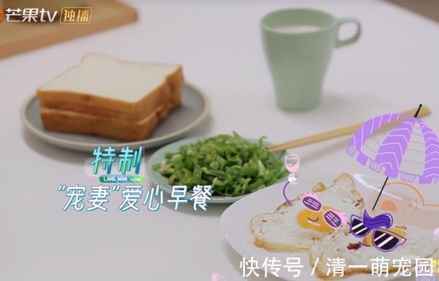 霸道總裁|蔣勤勤家小地板還臟亂，秦海璐家大又干凈，幸福背后是老公的差距