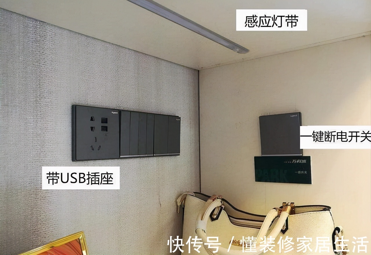 转角拉蓝|看了这些房子装修细节,真想把自己家砸了重装,这才是实用的设计