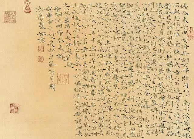 当代十大女性书法家,实至名归!你觉得哪个更好?