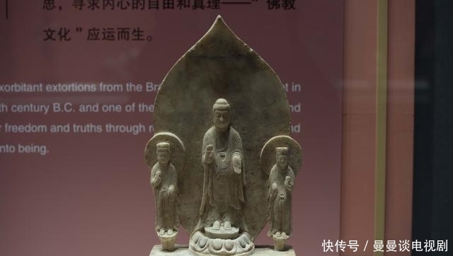 万年前|一万年前的美女长什么样?竟被一块石头如实刻画,令人不忍直视