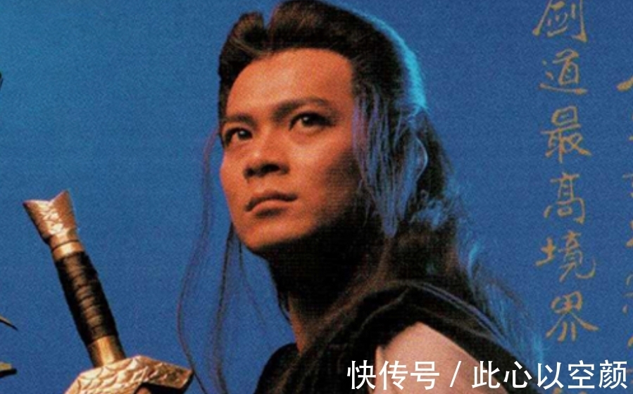 神仙姐姐&难怪独孤求败没挑战虚竹,也没找段誉,你看独孤九剑是何人所创