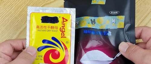 今天才知道，酵母正确用法，很多家庭一直用错了，难怪发面总失败