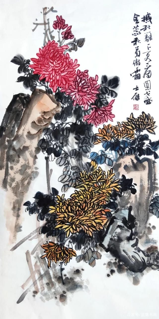 百花杀！画家卢士杰:秋天话菊