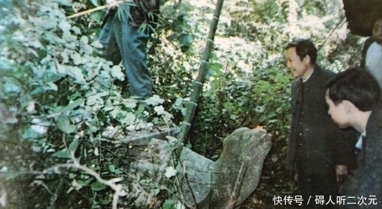 炸开|曾国藩墓被炸开，考古队看了一眼，急忙退出并施工永久封闭墓室！