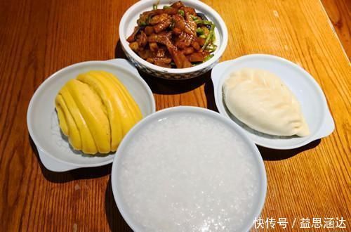 一日三餐是长寿的关键医生提醒长寿的人,晚餐一般会这样吃