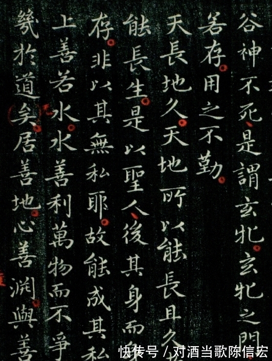 王羲之#这幅王羲之真迹，藏于美国哈佛大学，全篇5162字，字字丰神俊朗