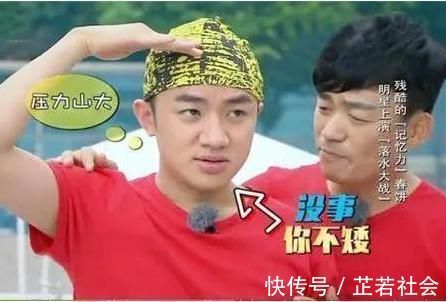 為啥王祖藍只在跑男中戴頭巾，其他節(jié)目卻從來不戴？原因令人感慨