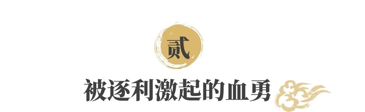 中国|姨太太床底下发抖的黎元洪,三度问鼎中国,晚年劝儿女:毋问政治