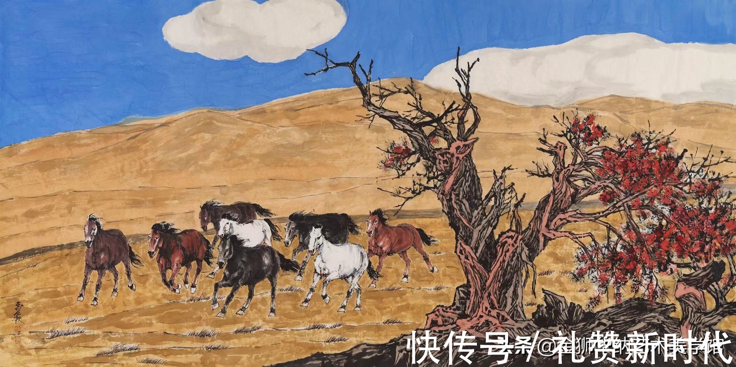 美術展#西部風情:畫家高巖先生駿馬系列繪畫藝術賞析