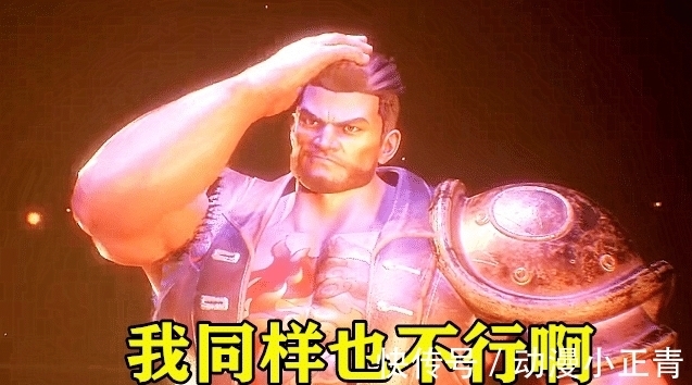 赵无极|斗罗大陆:实力增强三倍,谁能打败唐三,网友:她一倍就可以