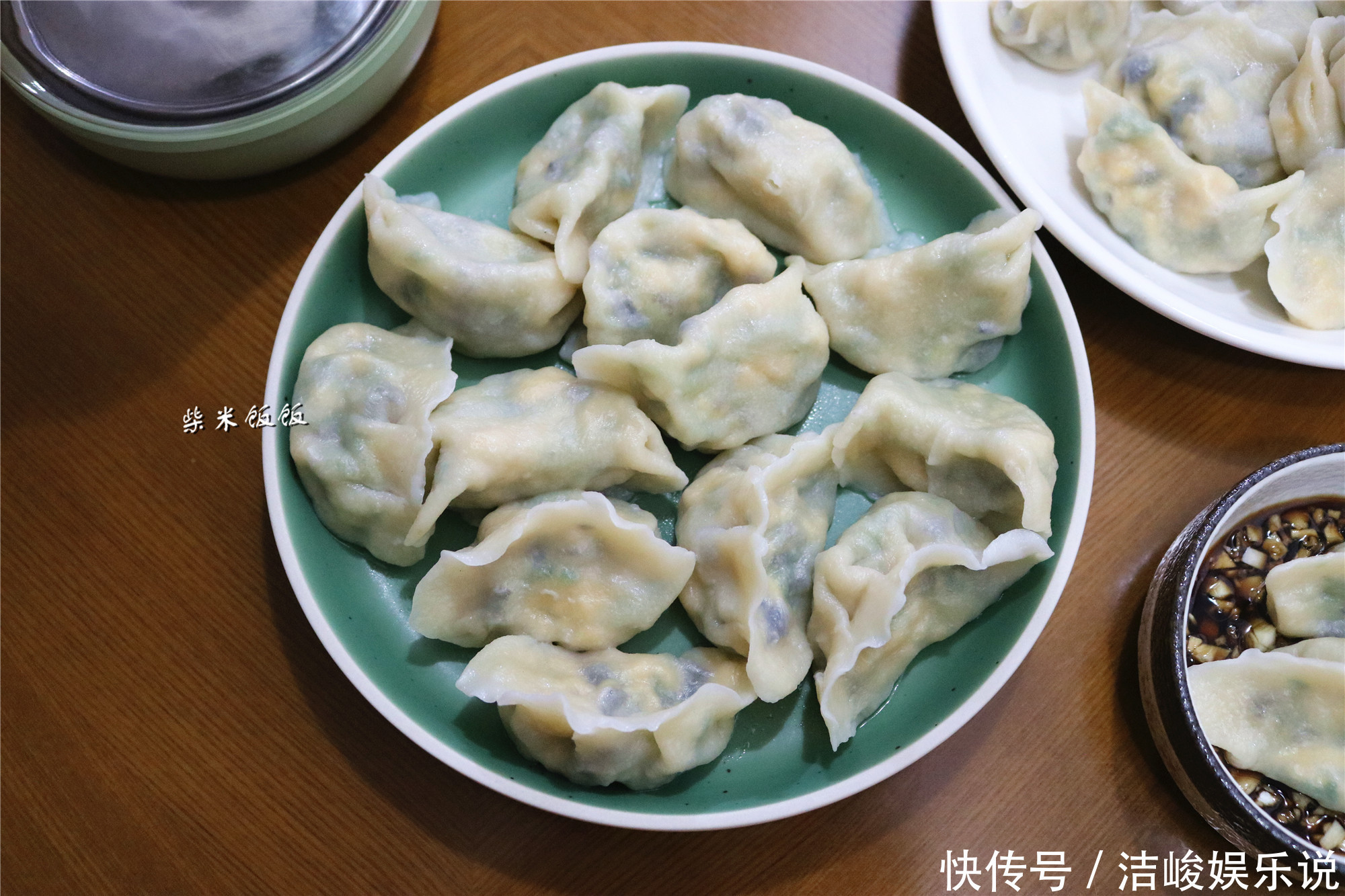 黄瓜|都说这馅的饺子好吃,我也赶紧试试,果然比肉饺子还香