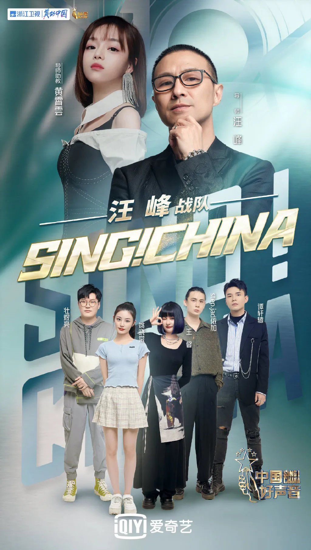 搞笑|一邊搞笑一邊搞事，這部豆瓣高分綜藝必看