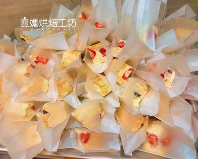 雪花酥-零失败-超详细