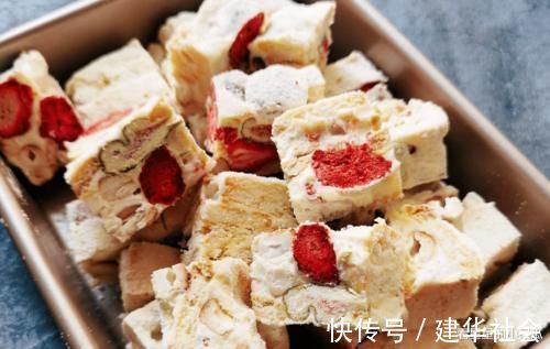 不粘锅|想吃甜点又不想去外面买,学会这一款甜点,再也想不想吃外面的了!