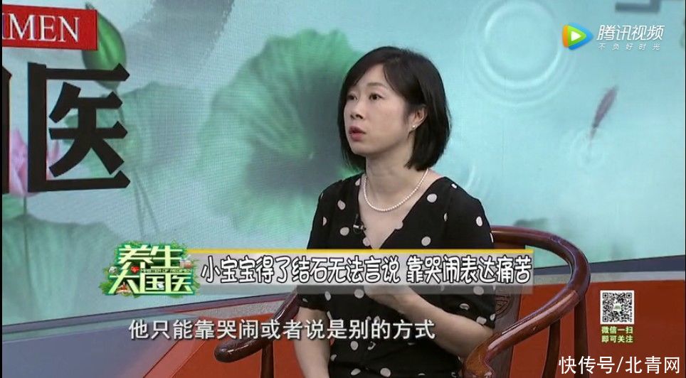 泌尿系结石|这些信号提示你的肾有问题了！还有这些蔬菜，吃了反而不健康