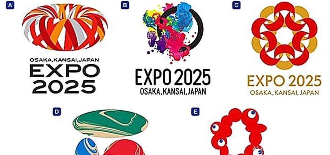 动漫|日本世博会logo被网友吐槽“奇丑无比”,画师可能是动漫看多了