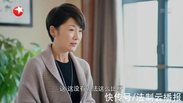 我的金山银山|“土味”扶贫剧值得一品再品