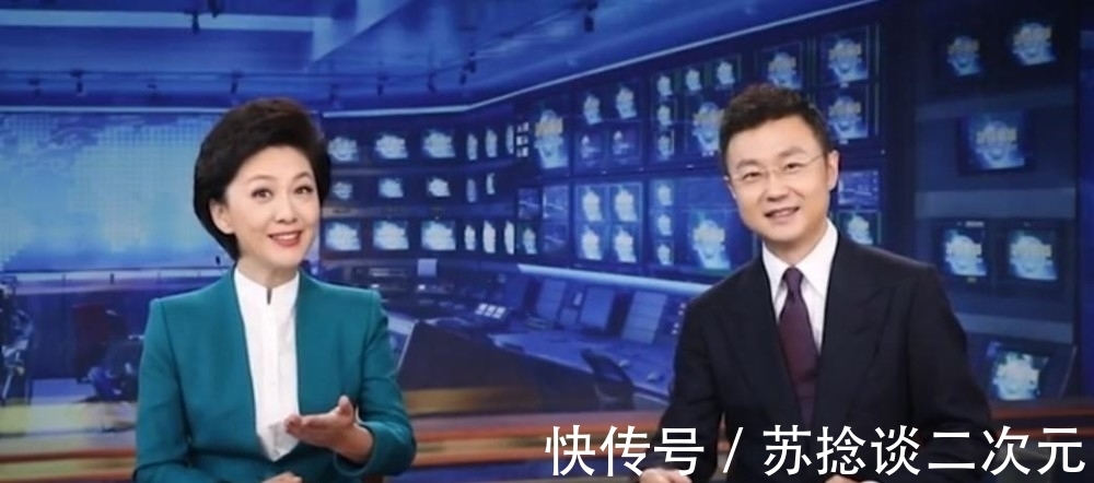 海霞|海霞與剛強(qiáng)改風(fēng)格!主持《新聞聯(lián)播》還有眼神互動(dòng),語(yǔ)氣親民獲贊
