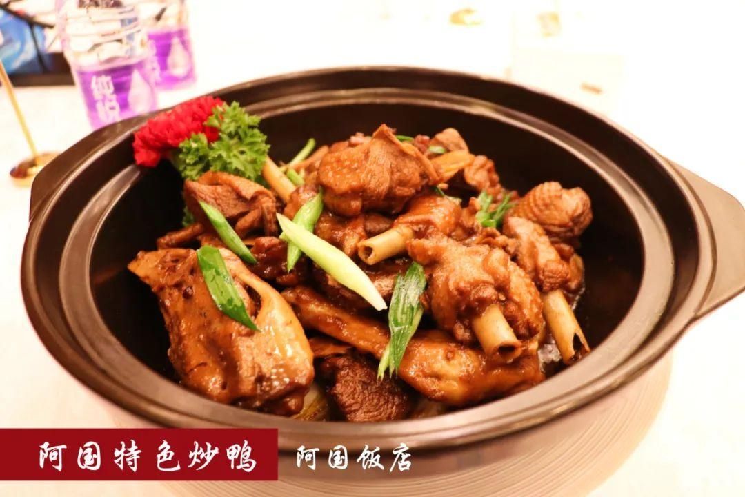 中国烹饪大|宁波杭州湾新区首届“特色十大碗”出炉