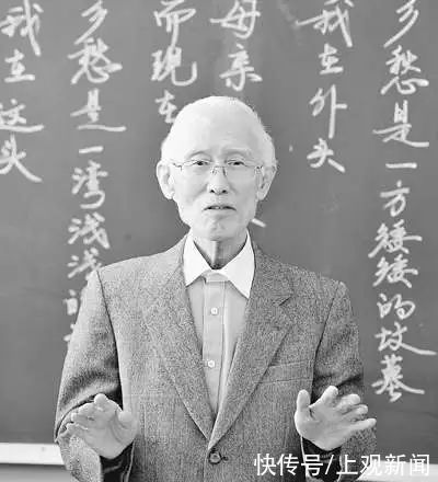  读诗|SUFE·为你读诗