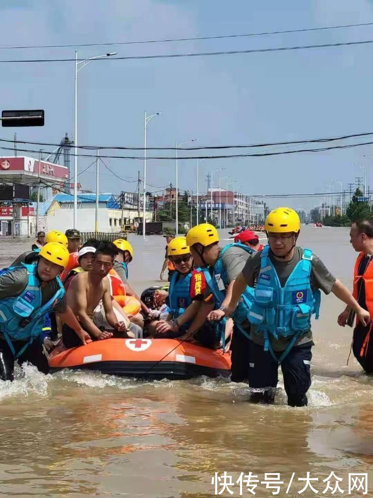 河南|山东红十字系统向河南省红十字会转拨社会各界捐款284.31万元